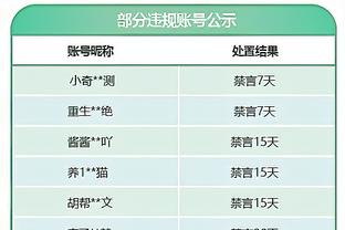 188金宝搏网址手机网页截图2