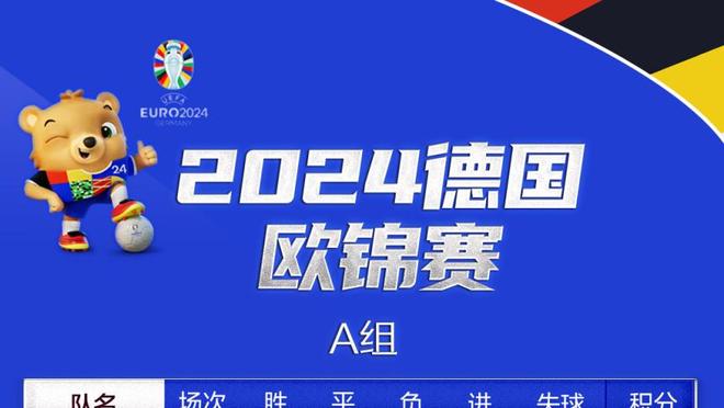 正负值+25全场最高！特伦特17中9拿下22分10板3助