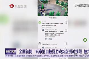 188金宝搏网址手机网页截图3